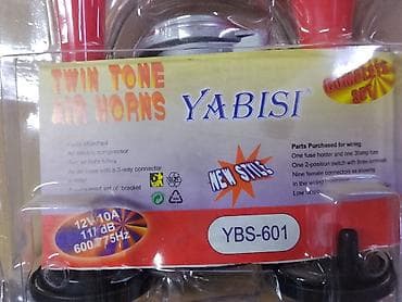 mini jack: Двухтоновый воздушный сигнал YABISI YBS-601 - Тип: Twin Tone Air — 2