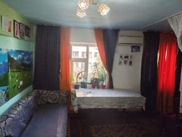 Линолеум: 29 м², С мебелью — 7