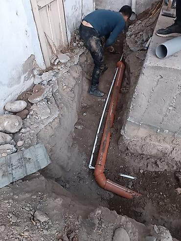 сварка газовой трубы: Профессиональные сантехнические работы под ключ Что делаем: - Монтаж — 2