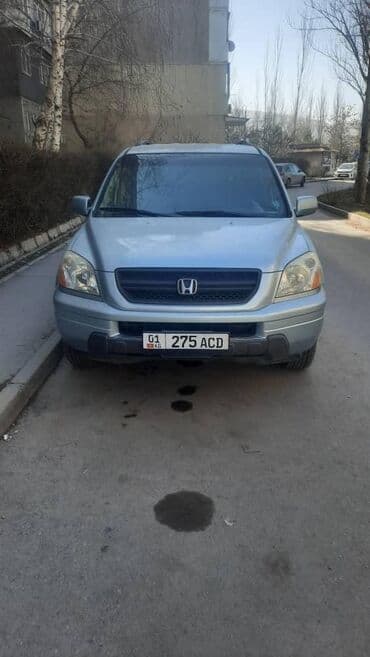 купить квадроцикл дешево на бензине: Honda Pilot: 2005 г., 3.5 л, Автомат, Бензин, Внедорожник — 2