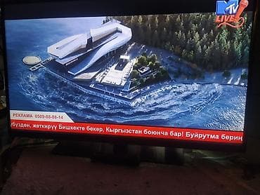 xbox slim: TV. Samsung UE40H4200AK 40"дюймов.Led.
( диагональ102см) — 2