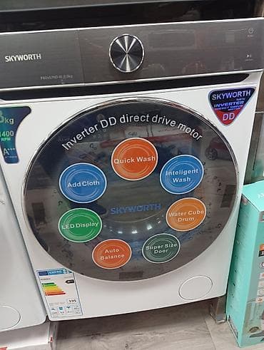 Техника жана электроника: Стиральная машина Skyworth FBQ457ND-W - Загрузка: 8 кг - Тип привода — 1
