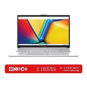 Ноутбуки и аксессуары: ASUS Vivobook Go 15 X1504GA-WS35 Характеристики: Процессор — Intel — 1