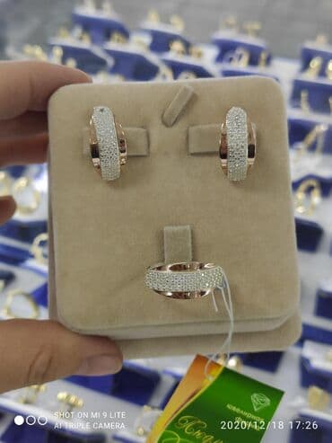 золото бишкек цена: Зер буюмдар топтому, Жаңы — 1