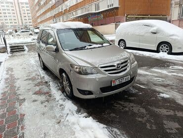 купить зимние шины на внедорожник: Mazda MPV: 2005 г., 2.3 л, Автомат, Бензин, Минивэн — 8