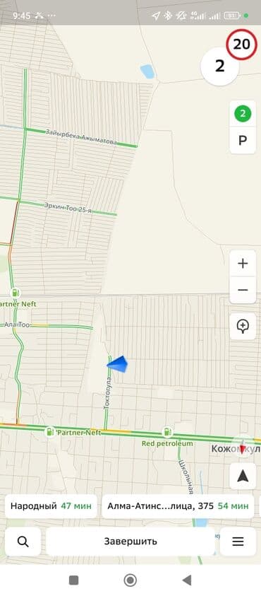 продаю дом г каракол: Времянка, 32 м², 3 бөлмө, Менчик ээси, ПСО (өз алдынча бүтүрүү) — 7