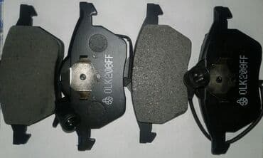 шины на дэу матиз купить: Продаю на DAEWOO.AUDI.CHEVROLET колодки передние и задние — 7