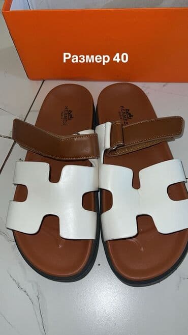 белорусская обувь для проблемных ног бишкек: Ликвидация обуви! Каблуки по 500с остальное по 400с. Размеры указаны — 6