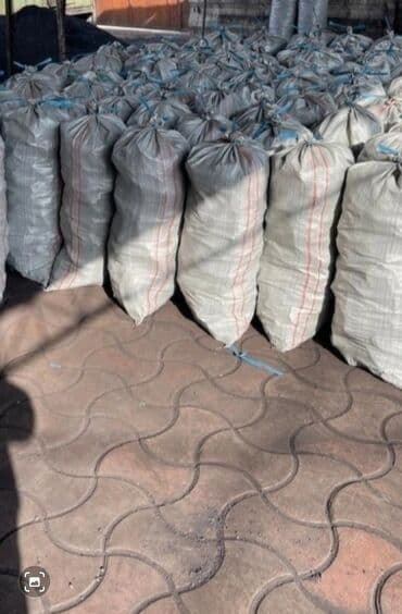 Уголь Кара-Кече, Самовывоз, Платная доставка, В розницу, Фракция: Орех (О), В мешках