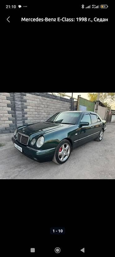 e55 w210: Mercedes-Benz E-Class: 1998 г., Автомат, Бензин, Седан — 2