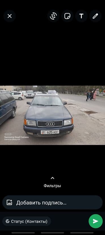 камри 70 салон: Audi S4: 1993 г., 2.3 л, Механика, Бензин, Седан — 3