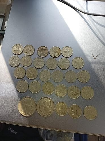 монетки ссср: Коллекция монет СССР (разные номиналы и годы выпуска) Состав по фото — 2