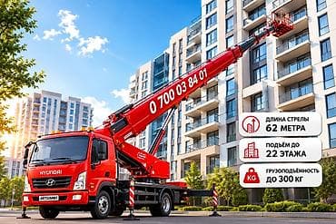 дверь 220: 🚛 АВТОЛИФТ — ПОДЪЁМ ГРУЗОВ НА ВЫСОТУ! Поднимем быстро, аккуратно и — 1
