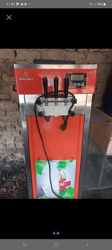 для мороженное: Профессиональный аппарат для мягкого мороженого BINGZHILE - Напольная — 1