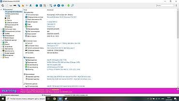 dell i3: Игровой, Б/у, Intel Core i7 — 5