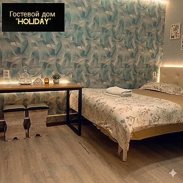 пишпек комната: 15 м² — 4