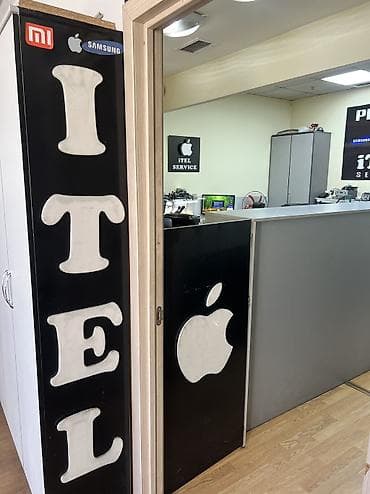 математический планшет: Сервисный центр iTel Service — профессиональный ремонт телефонов всех — 2