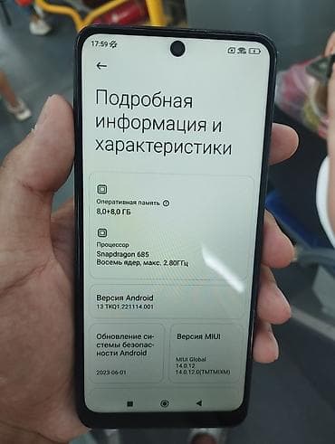 redmi note 10 128: Redmi, Redmi Note 12, Б/у, 128 ГБ, цвет - Черный, 2 SIM — 3