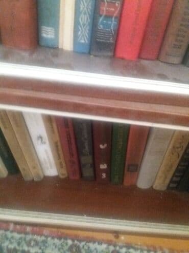 с.к.кыдыралиев а.б.урдалетова г.м.дайырбекова математика 5 класс: Продаю отцовскую библиотеку .около.105.книг на.кыргызком.на русском — 1