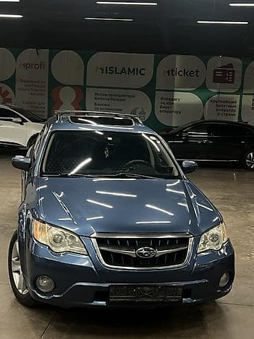 Subaru Outback: 2008 г., 2.5 л, Автомат, Бензин, Универсал