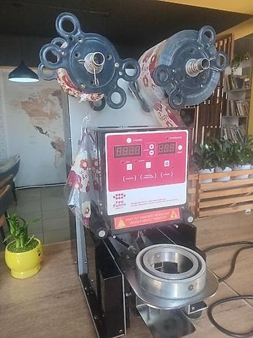 Оборудование для фастфудов: Автоматический запайщик стаканов производства тайваньской компании — 1