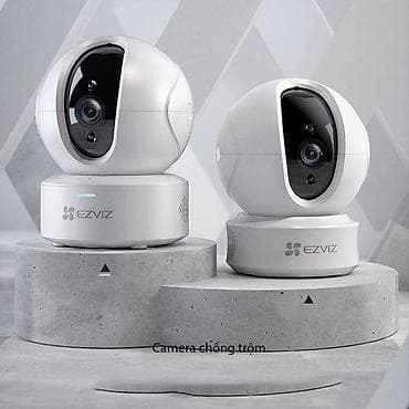 360 градус камера: IP-камера EZVIZ (панорамная с приводом) - Панорамирование/наклон — 1