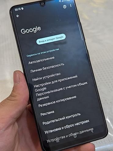 samsung note 9s: Samsung Galaxy A32, Б/у, 128 ГБ, цвет - Черный, 2 SIM — 8