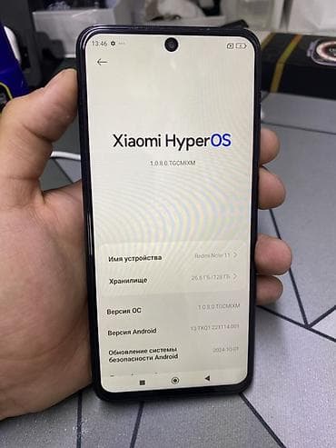 redmi not 11 pro plus: Redmi, Redmi Note 11, цвет - Серый — 6
