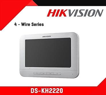 4 x: Аналоговый видеодомофон hikvision. четырехпроводной. б.у. комплект — 3
