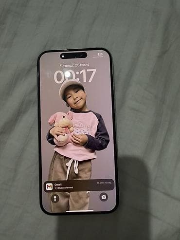 Мобильные телефоны и аксессуары: IPhone 16 Pro Max, Б/у, 256 ГБ, Белый, 91 % — 5