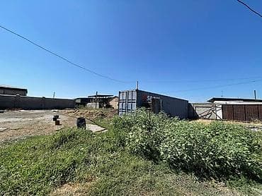 66: 63 соток, Договор купли-продажи — 7