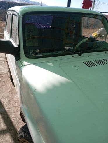 сниму домик иссык куль чок тал: Состояние идеал — 2