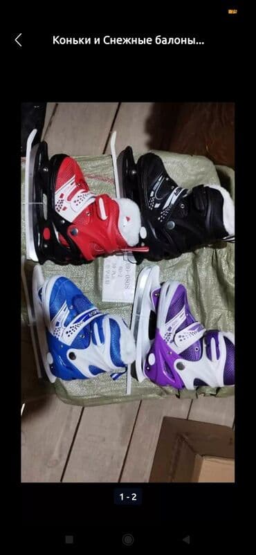 Игрушки at lalafo.kg Игрушки