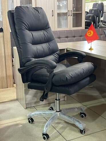 реклайнеры: Офисное кресло руководителя с выдвижной подставкой для ног позволяет — 6