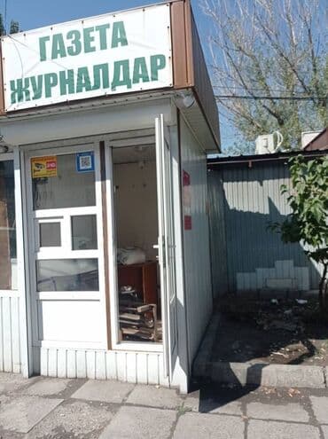 парикмахерские оборудование: Аламединский рынок Сдается павильон под кофейный бизнес Площадь — 3