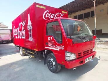 макет дом: | Жарнамалык экрандар, медиа фасаддар, | Монтаждоо — 18