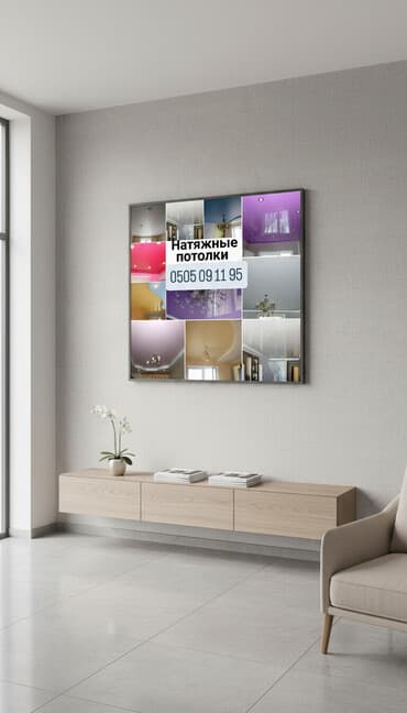 нерабочие часы: Монтаж потолков Больше 6 лет опыта — 2