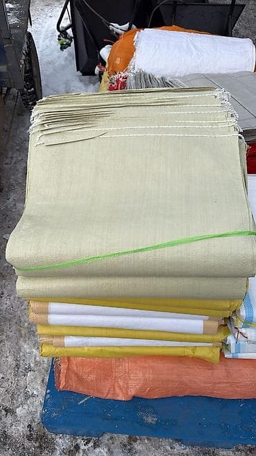 саха: Полипропилен Кап — 3