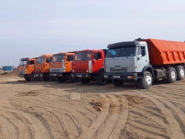 транзвой мойка: Песок
песок ивановской
сеяный песок 
КамАЗ ЗИЛ — 1