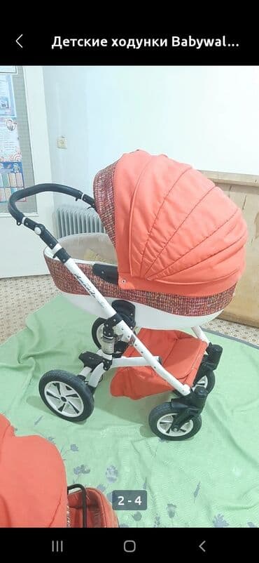 прогулочные коляски с рождения: Детские товары: универсальная коляска и ходунки Babywalker 1) Коляска — 1