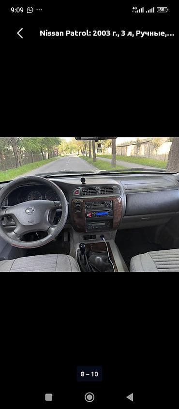 nisan patrol: Nissan Patrol: 2003 г., 3 л, Механика, Дизель, Внедорожник — 3