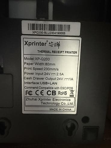 printer: Термопринтер чеков Xprinter XP-Q200 - Тип: термальный принтер — 3