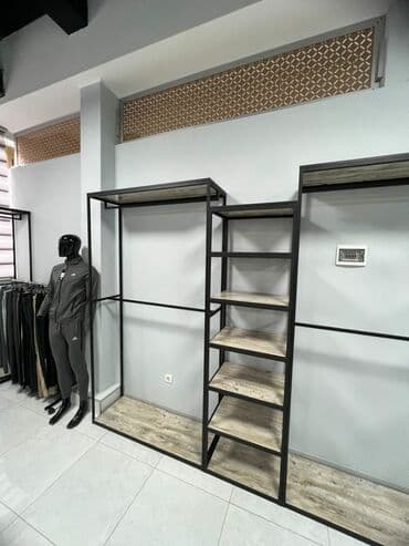 оборудование в бутик: Заказывайте торговое оборудование для вашего бизнеса! Выгодные цены — 9