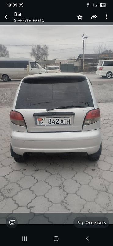 бак бензиновый: Daewoo Matiz: 2012 г., 0.8 л, Механика, Бензин, Хэтчбэк — 2