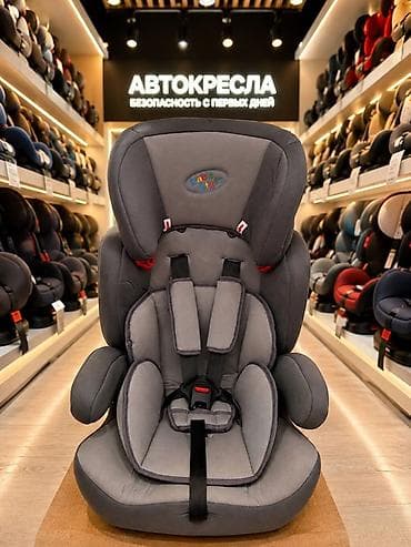 Автокресло новая Автокресло 9–36 кг (от 9 месяцев до 12 лет) 👶🚗 ✅