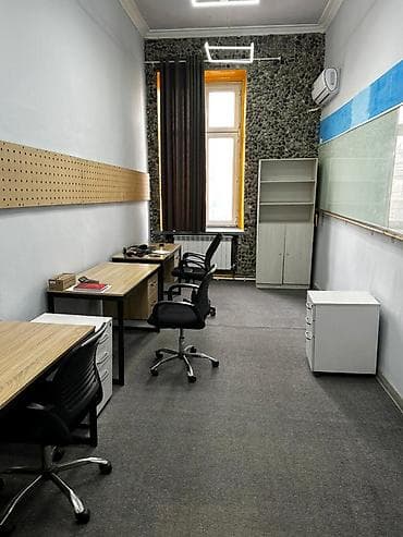 Аренда офисов, 13 м², 1 линия