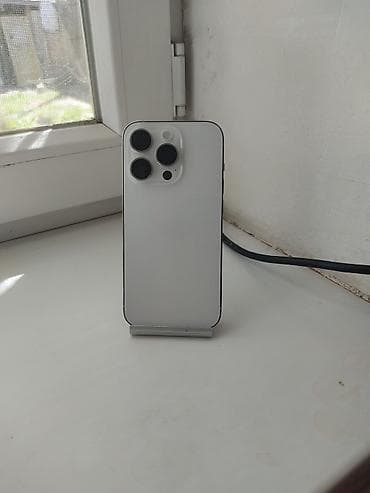 aifon 14 pro max: IPhone 14 Pro, 256 ГБ, Белый, Защитное стекло, 82 % — 2