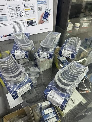 поршни бмв: Вкладыши BMW Оригинал — 1