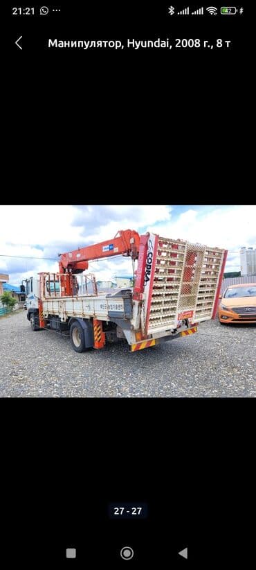 мобильные телефоны кнопочный: Продаю кран-манипулятор hyundai mega truck крановая установка ganglim — 3