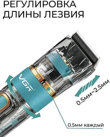 ploika pro: Машинка для стрижки волос Более 120 мин — 2